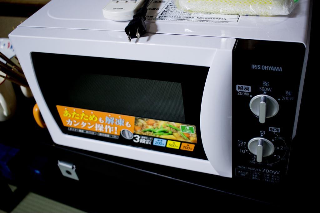 Oyado Toji 2 Apartment Kyoto Luaran gambar