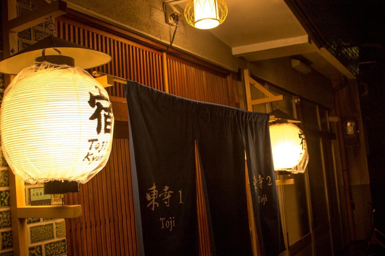 Oyado Toji 2 Apartment Kyoto Luaran gambar