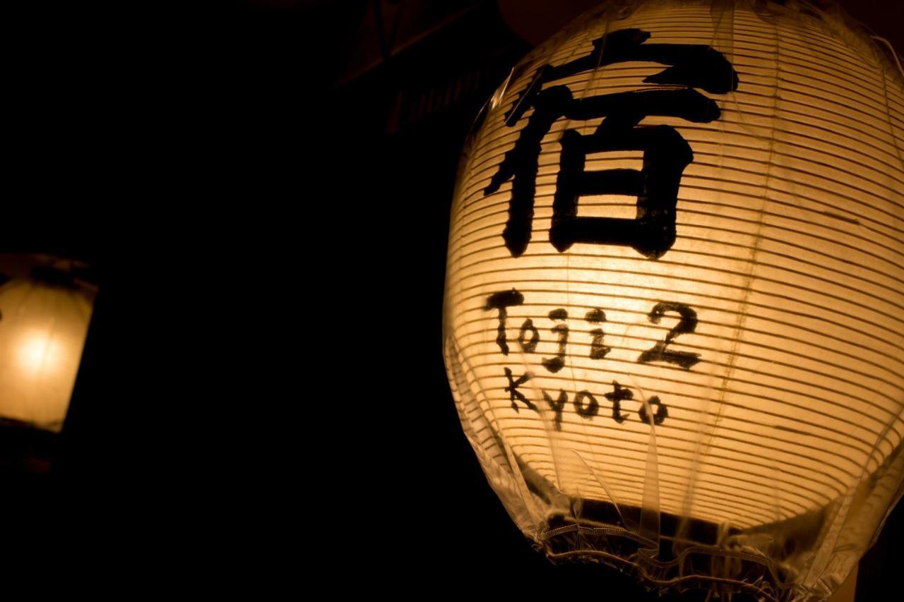 Oyado Toji 2 Apartment Kyoto Luaran gambar