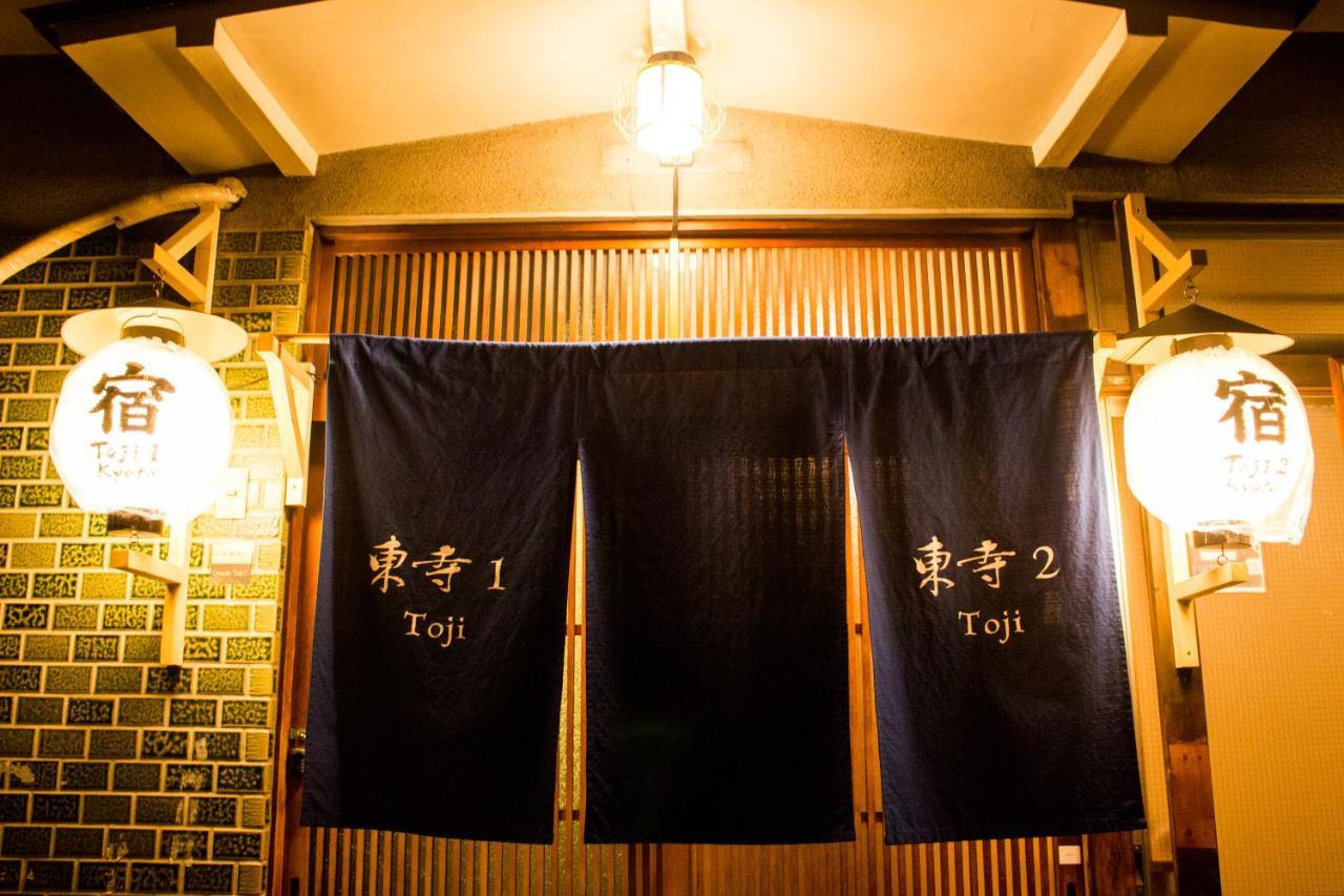 Oyado Toji 2 Apartment Kyoto Luaran gambar