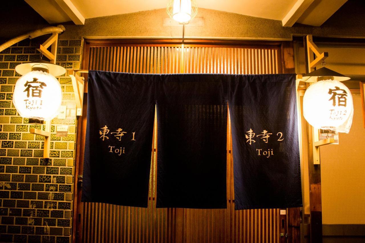 Oyado Toji 2 Apartment Kyoto Luaran gambar